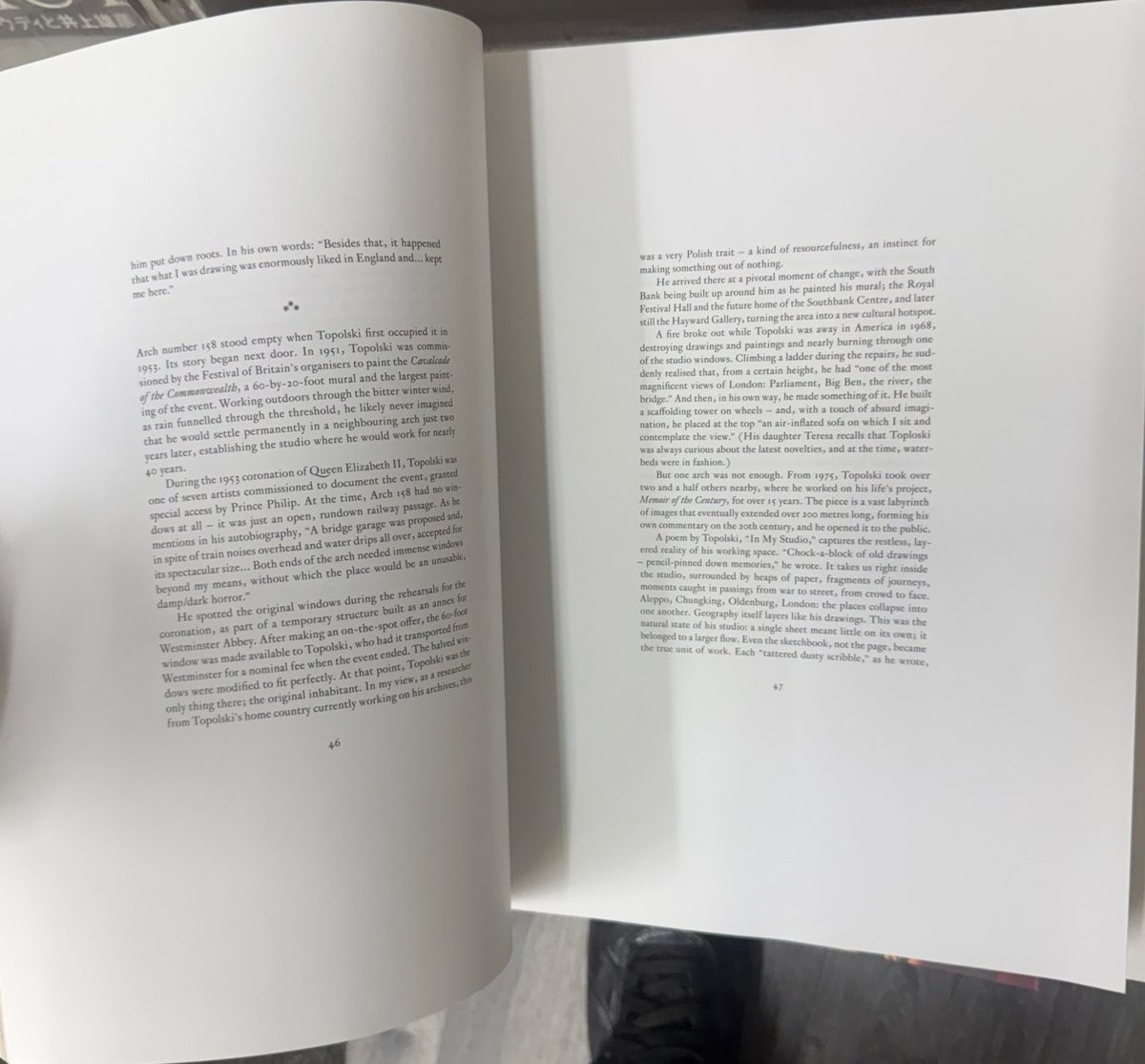Text pages reference 7073