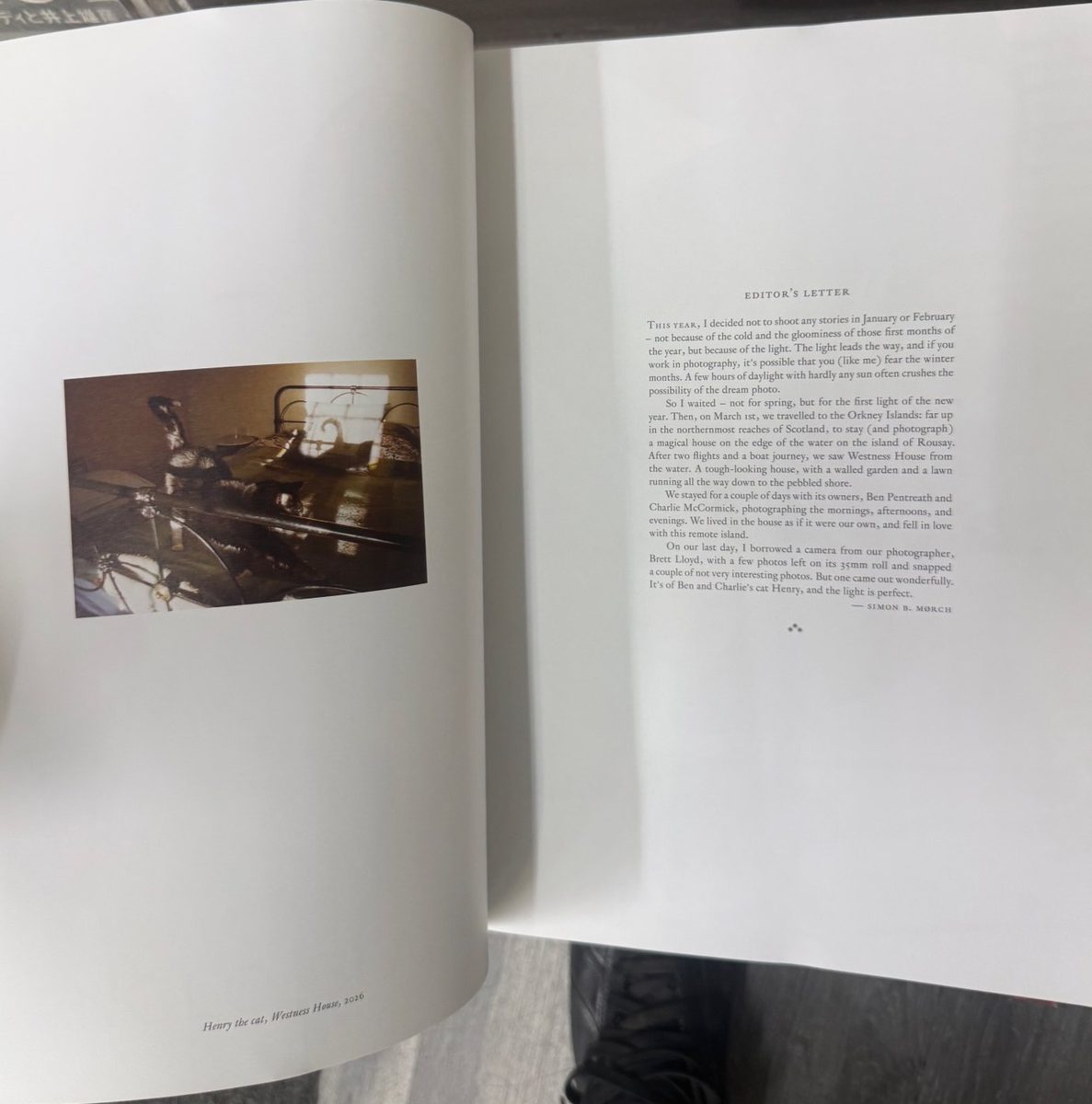 Text pages reference 7075